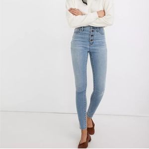 MADEWELL 11" High-Rise Roadtripper Jeans